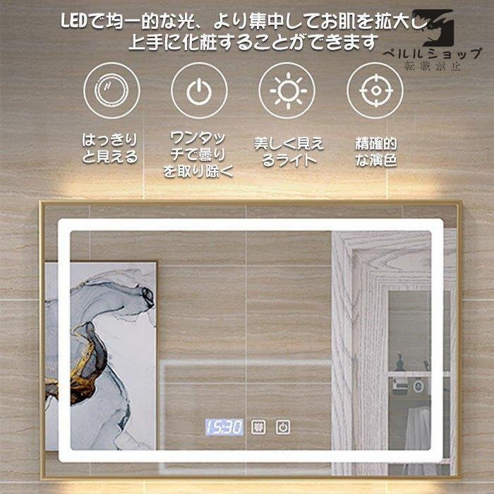 洗面台120cm洗面化粧台 LED 洗面 ミラー おしゃれ 収納 曇り止め 洗面台120cm洗面化粧台 LED 洗面 ミラー おしゃれ 収納 曇り止め