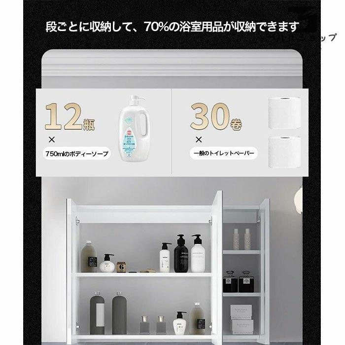 洗面台 洗面化粧台60cm 洗面 ミラーキャビネット おしゃれ 鏡 洗面台 洗面化粧台60cm 洗面 ミラーキャビネット おしゃれ 鏡
