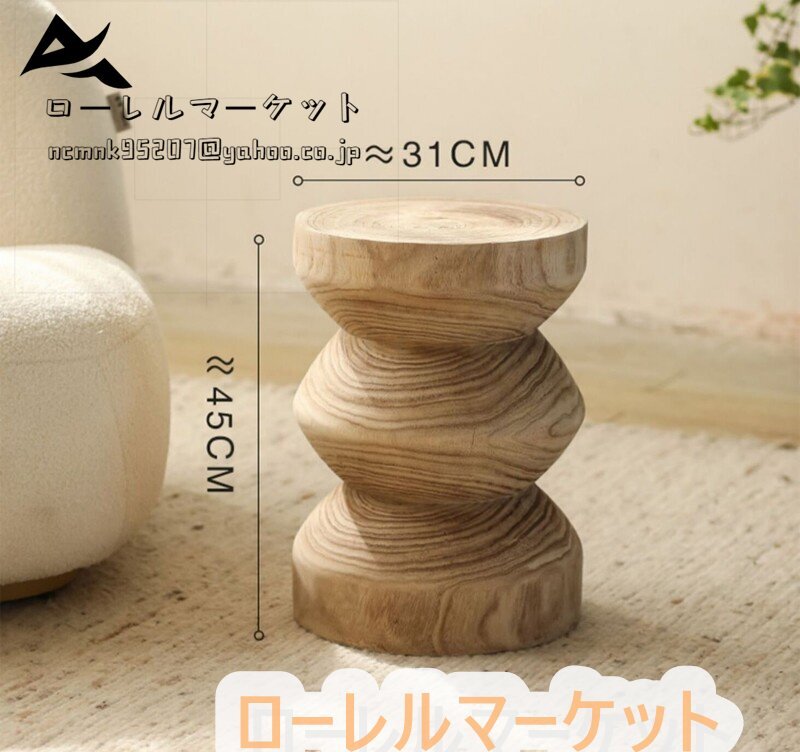 木製ナチュラルサイドテーブル インテリア 31×40cm 木目 木製ナチュラルサイドテーブル インテリア 31×40cm 木目