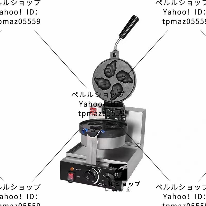 うんち ワッフルメーカー 単相 100V 厨房/業務/飲食/店舗【専門 うんち ワッフルメーカー 単相 100V 厨房/業務/飲食/店舗【専門