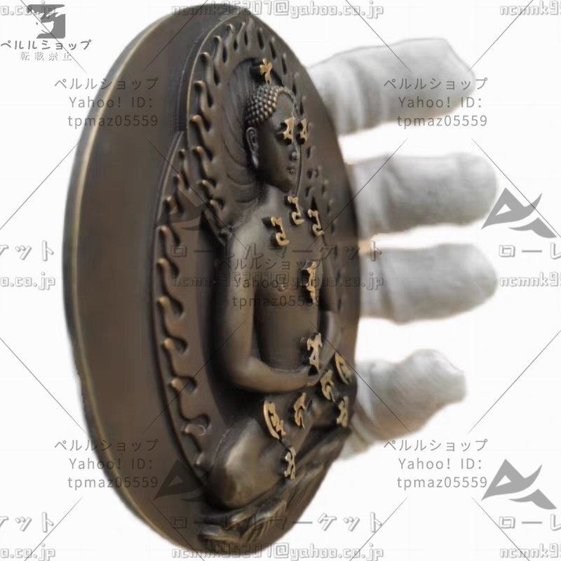 密教法具 宝準提布字観 法華曼陀羅 仏教美術 寺院用仏具 響銅製 密教法具 宝準提布字観 法華曼陀羅 仏教美術 寺院用仏具 響銅製