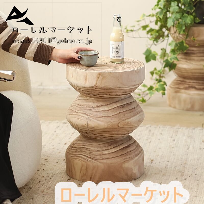 木製ナチュラルサイドテーブル インテリア 31×40cm 木目 木製ナチュラルサイドテーブル インテリア 31×40cm 木目