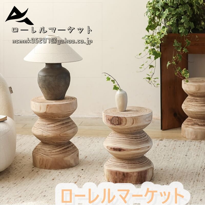 木製ナチュラルサイドテーブル インテリア 31×40cm 木目 木製ナチュラルサイドテーブル インテリア 31×40cm 木目