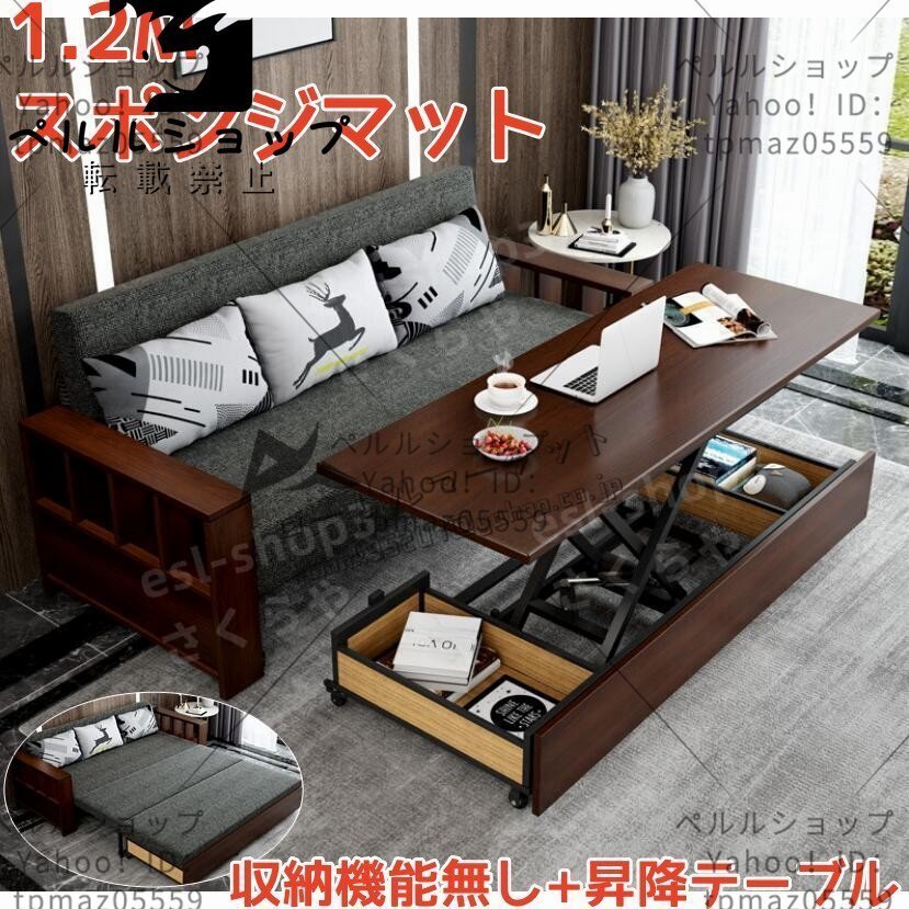 茶道具 抹茶茶碗 萩焼き 枇杷色 井戸型 吉野桃李作 桃李窯 茶道 茶道具 抹茶茶碗 萩焼き 枇杷色 井戸型 吉野桃李作 桃李窯 茶道