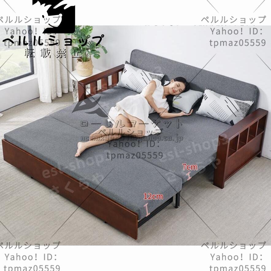 昇降テーブル付き&収納機能付き 多機能ソファ ソファベッド 昇降テーブル付き&収納機能付き 多機能ソファ ソファベッド