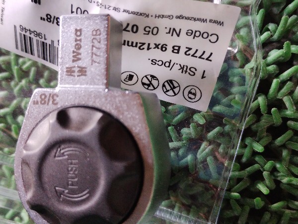 Wera ヴェラ 7772B 9x12mm 3/8差替式トルクレンチ用 Wera ヴェラ 7772B 9x12mm 3/8差替式トルクレンチ用