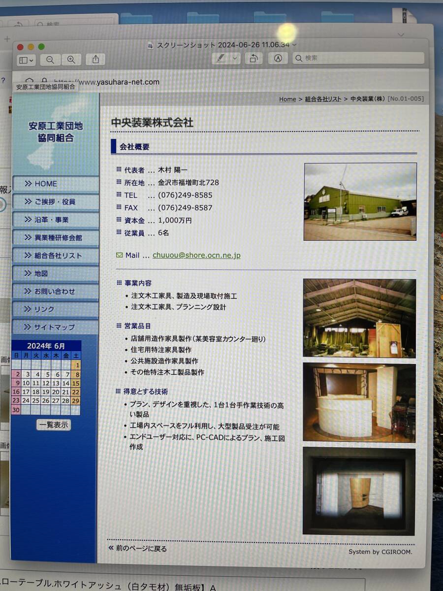 item_image_10