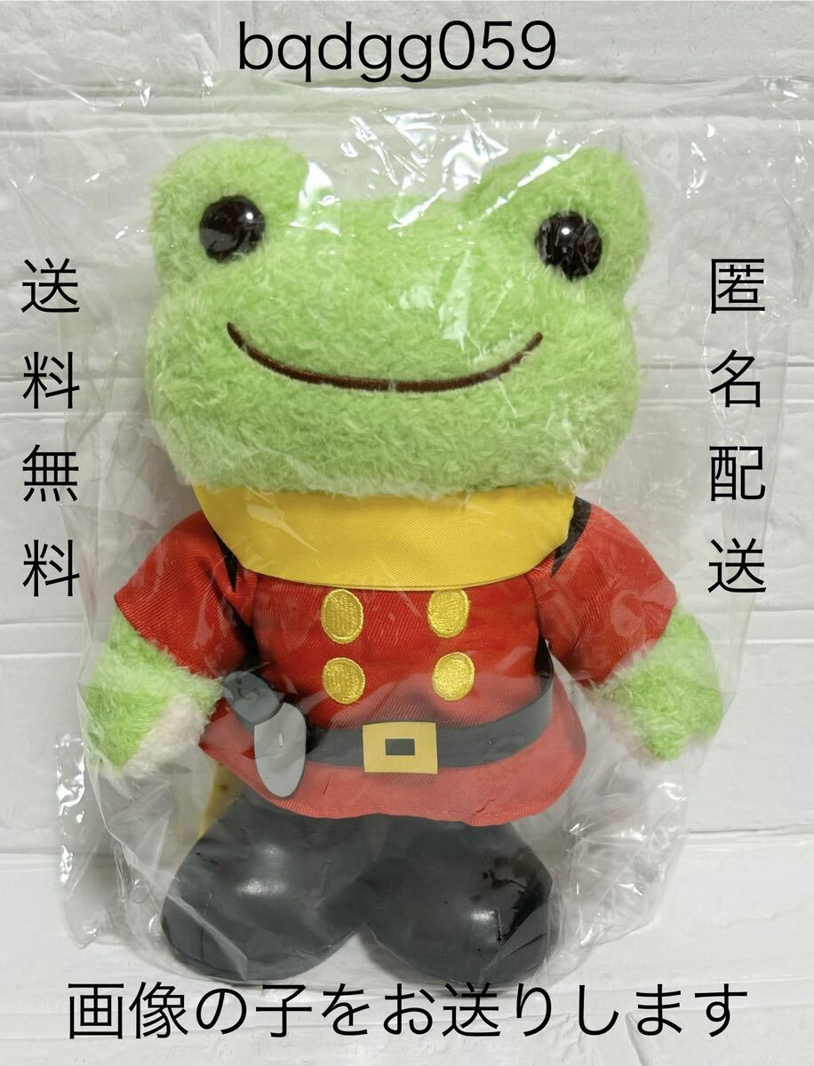 かえるのピクルス サイボーグ009×かえるのピクルス ぬいぐるみ かえるのピクルス サイボーグ009×かえるのピクルス ぬいぐるみ