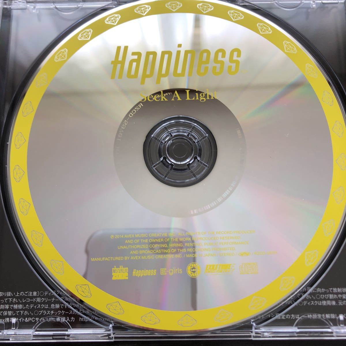 CD／Happiness／Seek A Light／E-girls／マキシ_画像3