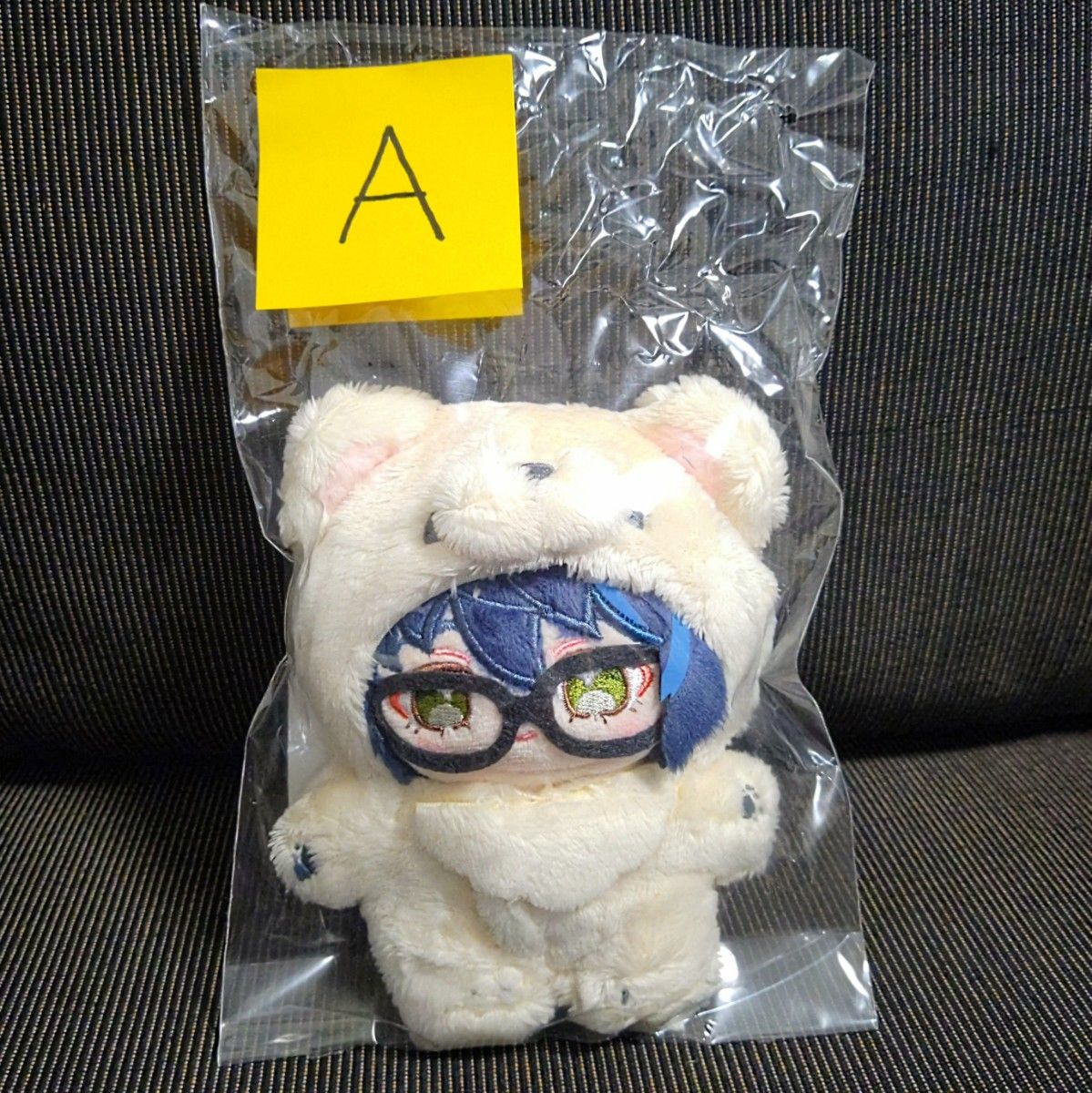 新品未開封】 青葉 つむぎ 一緒に暮らすぬい あんスタ あんさん 新品未開封】 青葉 つむぎ 一緒に暮らすぬい あんスタ あんさん