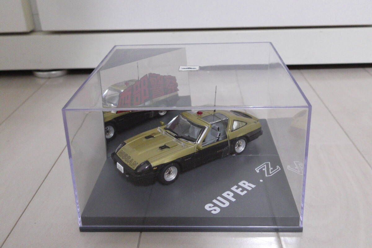 超レア 未使用品 送料無料 1/43 No 23 西部警察 スーパーZ 超レア 未使用品 送料無料 1/43 No 23 西部警察 スーパーZ