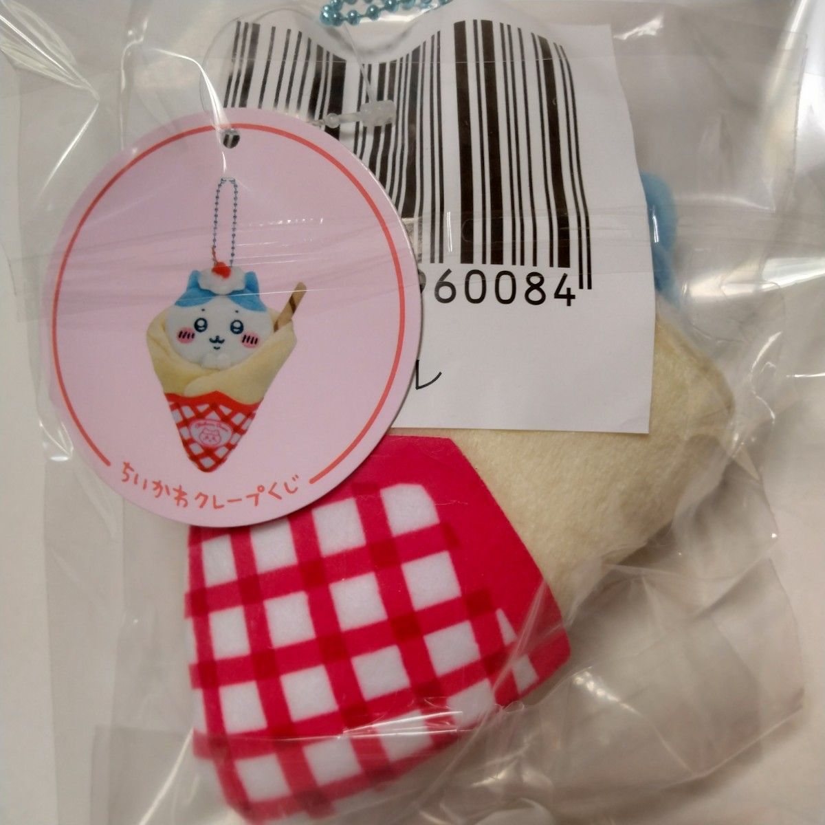 ちいかわ クレープくじ C賞 譲ハチワレ 求うさぎ|Yahoo!フリマ ちいかわ クレープくじ C賞 譲ハチワレ 求うさぎ|Yahoo!フリマ