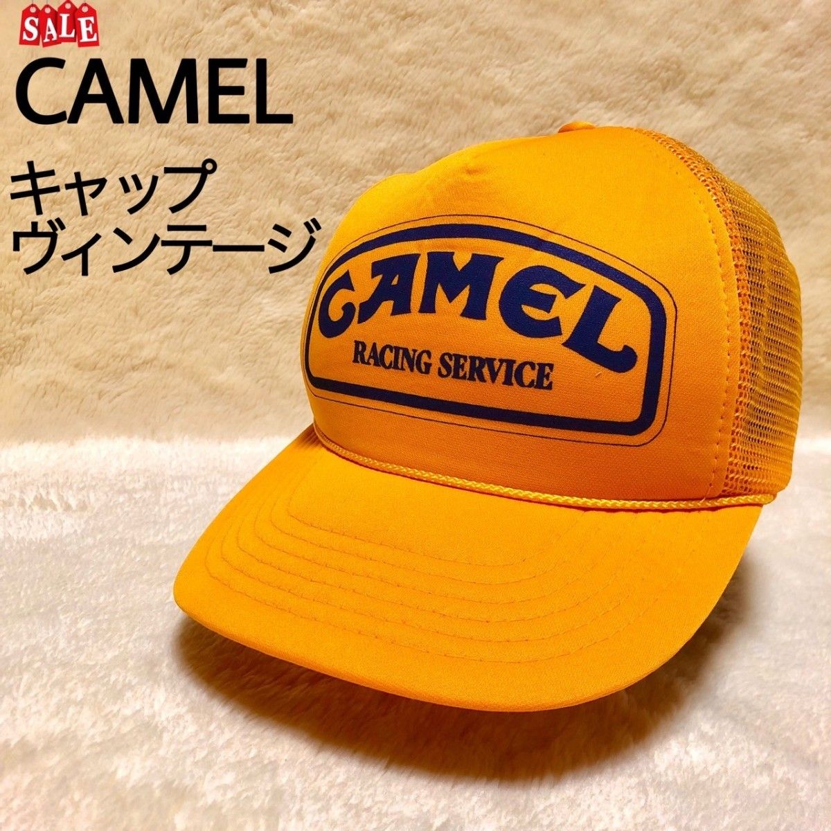 CAMEL キャメル メッシュ ビンテージキャップ 帽子|Yahoo CAMEL キャメル メッシュ ビンテージキャップ 帽子|Yahoo
