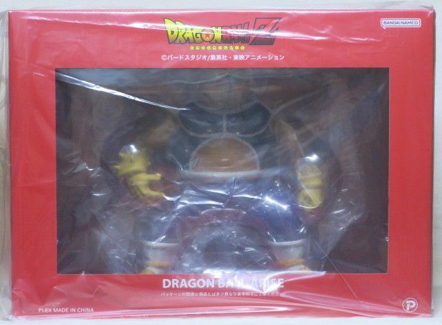 ドラゴンボール アライズ ドドリア SPカラーver ジーマ限定 ドラゴンボール アライズ ドドリア SPカラーver ジーマ限定