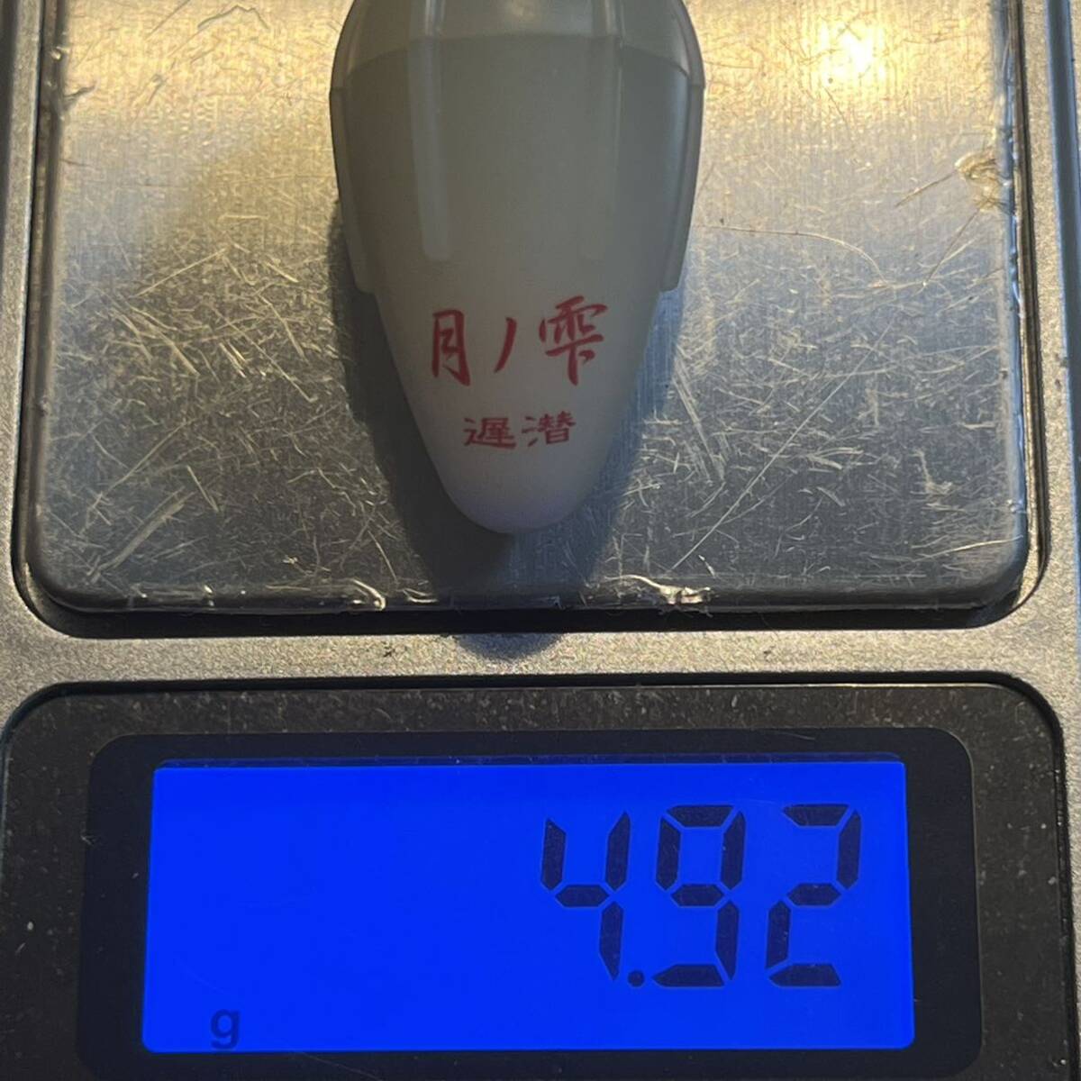 item_image_3