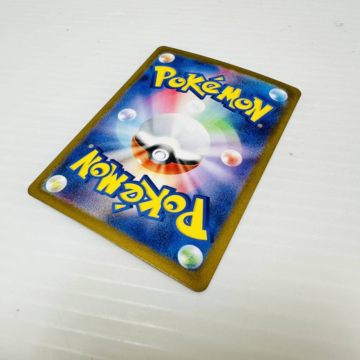 美品】 トレカ ポケモンカードゲーム 大地の器 sv6a 093/064 UR 美品】 トレカ ポケモンカードゲーム 大地の器 sv6a 093/064 UR