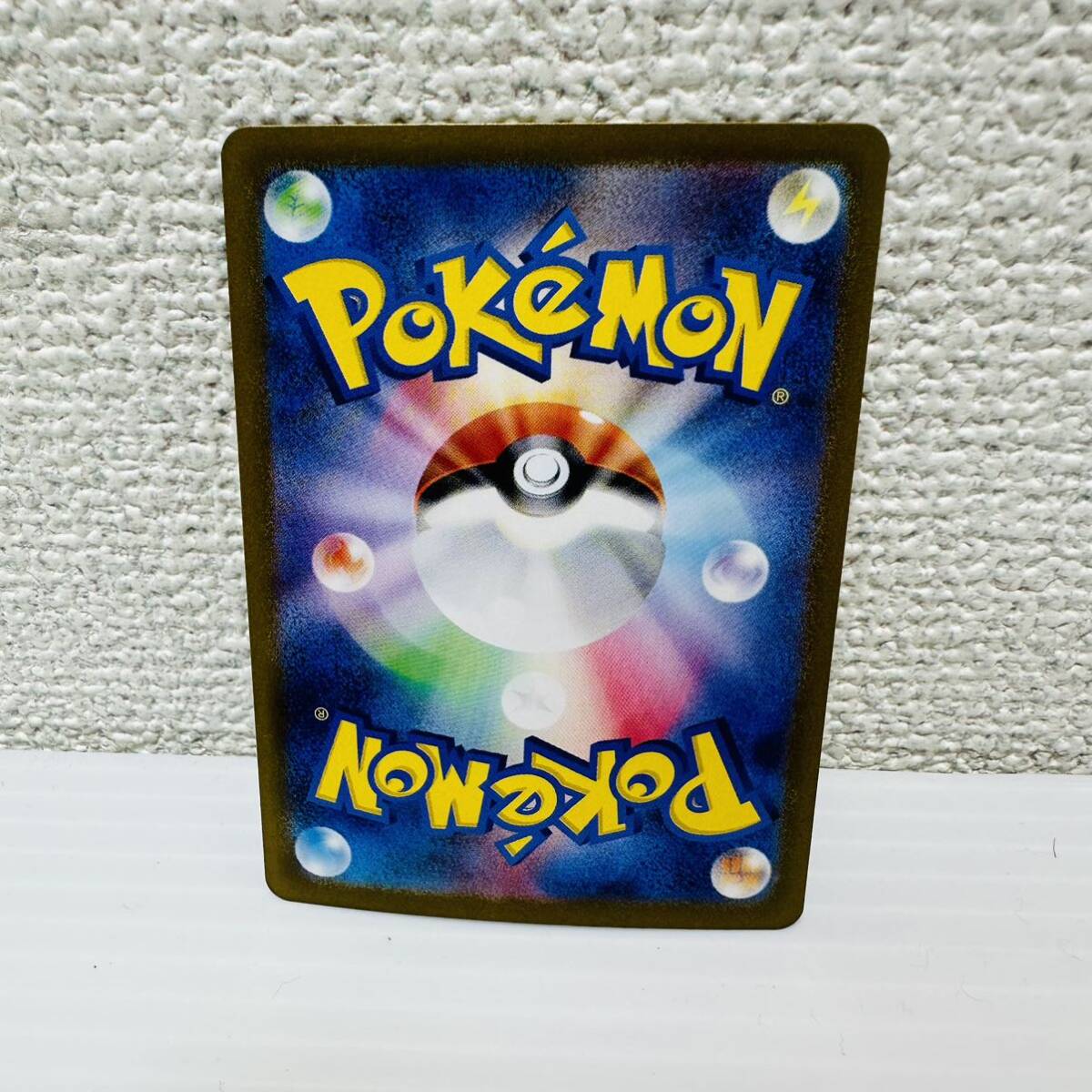 美品】 トレカ ポケモンカードゲーム 大地の器 sv6a 093/064 UR