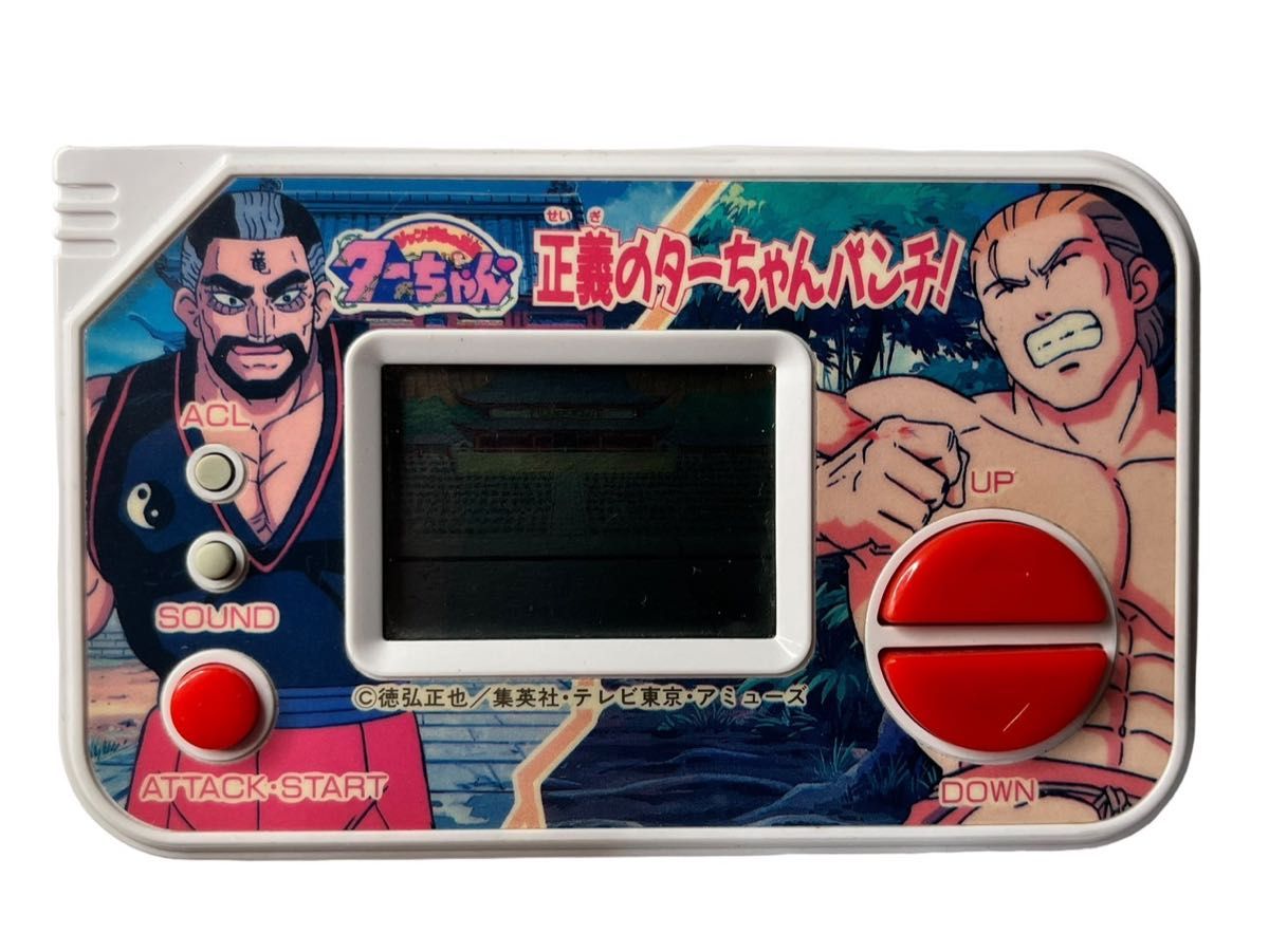 ジャンク バンダイ 正義のターちゃんパンチ ゲームウォッチ ジャンク バンダイ 正義のターちゃんパンチ ゲームウォッチ