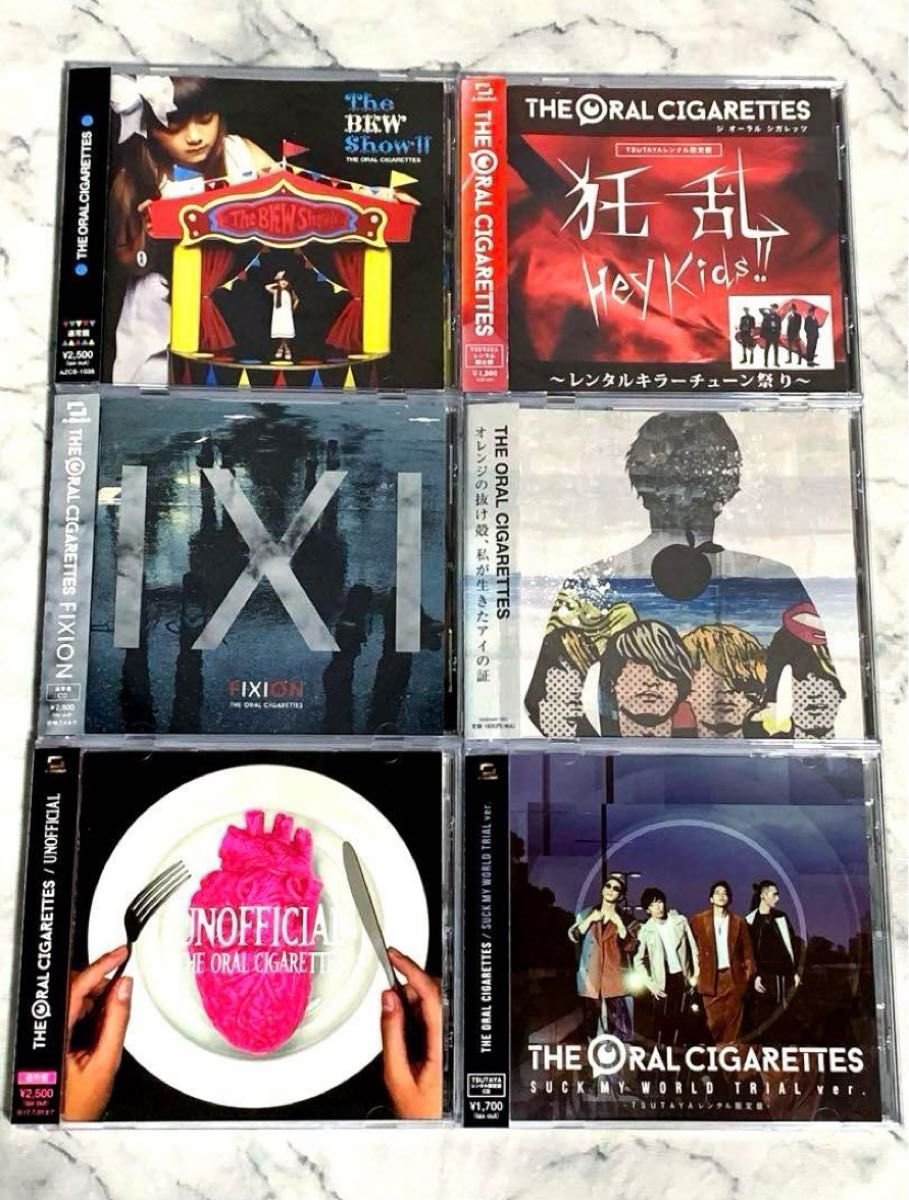 THE ORAL CIGARETTES CD DVD 6枚セット バラ売り可 THE ORAL CIGARETTES 6枚セット まとめ売り|Yahoo!フリマ(旧