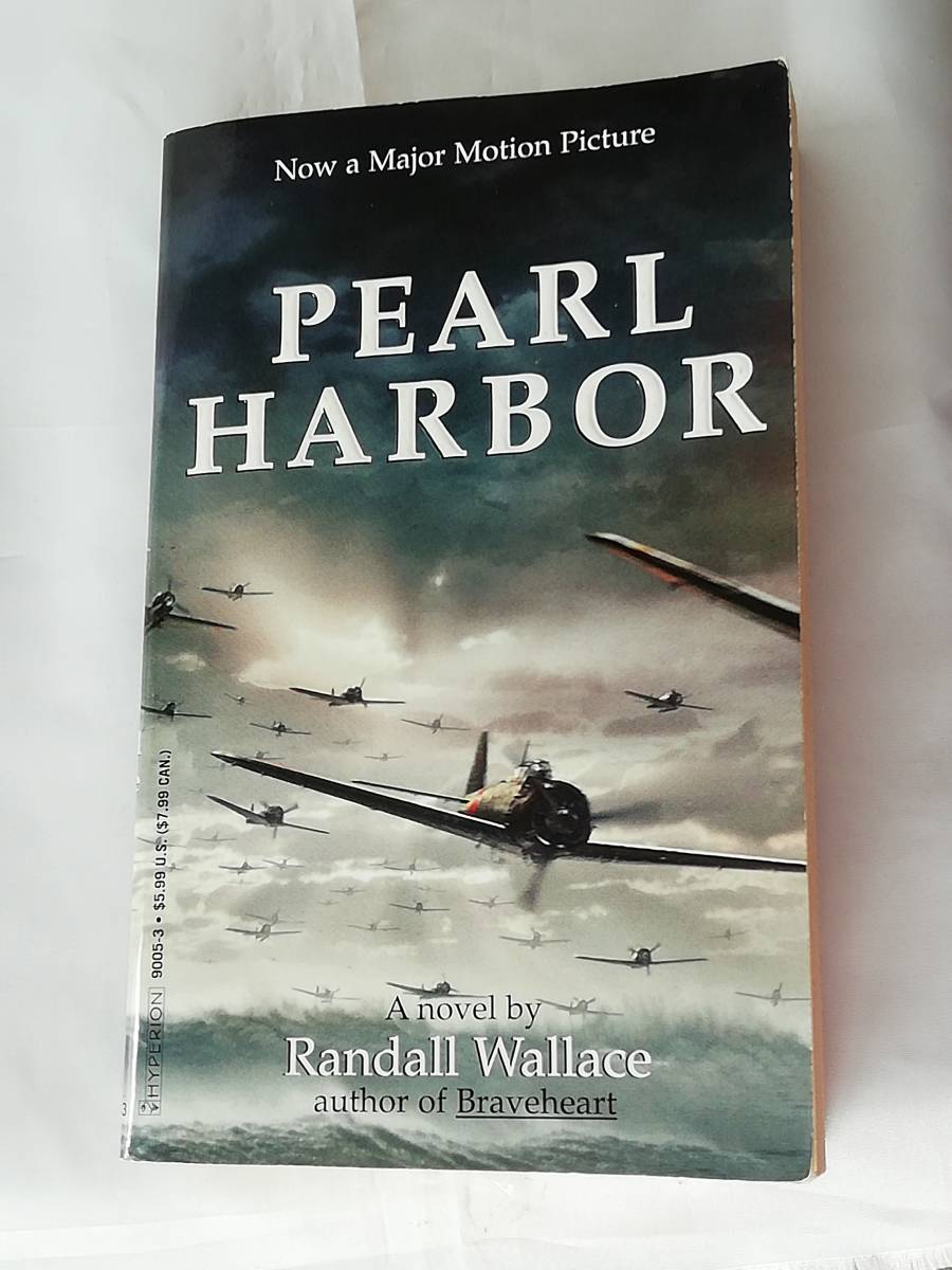 ヤフオク 英語版 Pearl Harbor Randall Wallace パール