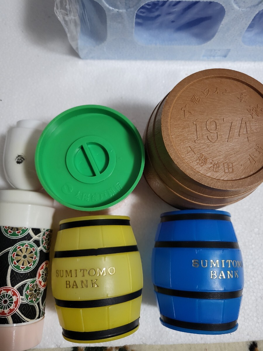 1970年代当時物 非売品 銀行貯金箱 銀行ノベルティ 昭和貯金箱 1970年代当時物 非売品 銀行貯金箱 銀行ノベルティ 昭和貯金箱