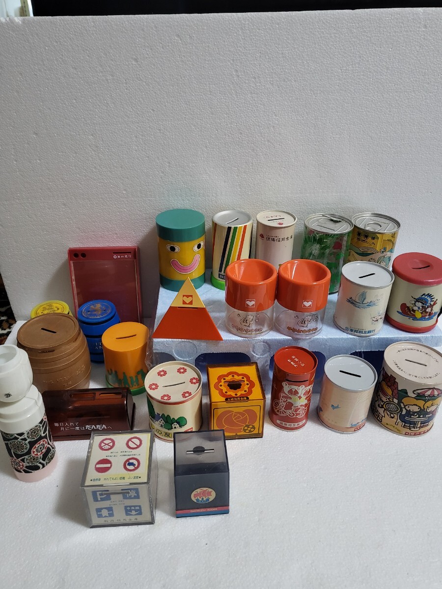1970年代当時物 非売品 銀行貯金箱 銀行ノベルティ 昭和貯金箱 1970年代当時物 非売品 銀行貯金箱 銀行ノベルティ 昭和貯金箱