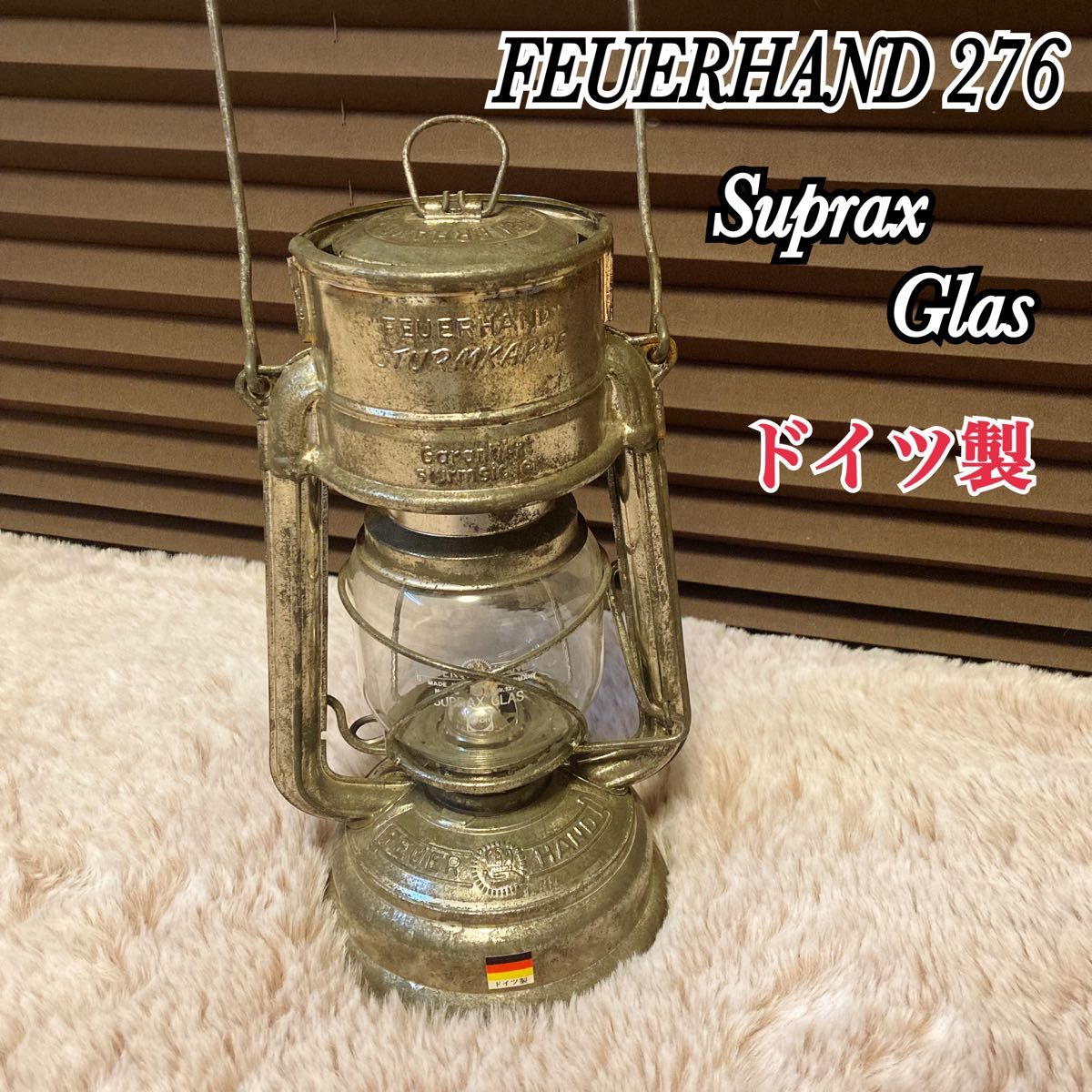 Feuerhand フュアハンド 276 Suprax Glas ドイツ製 オイル Feuerhand フュアハンド 276 Suprax Glas ドイツ製 オイル