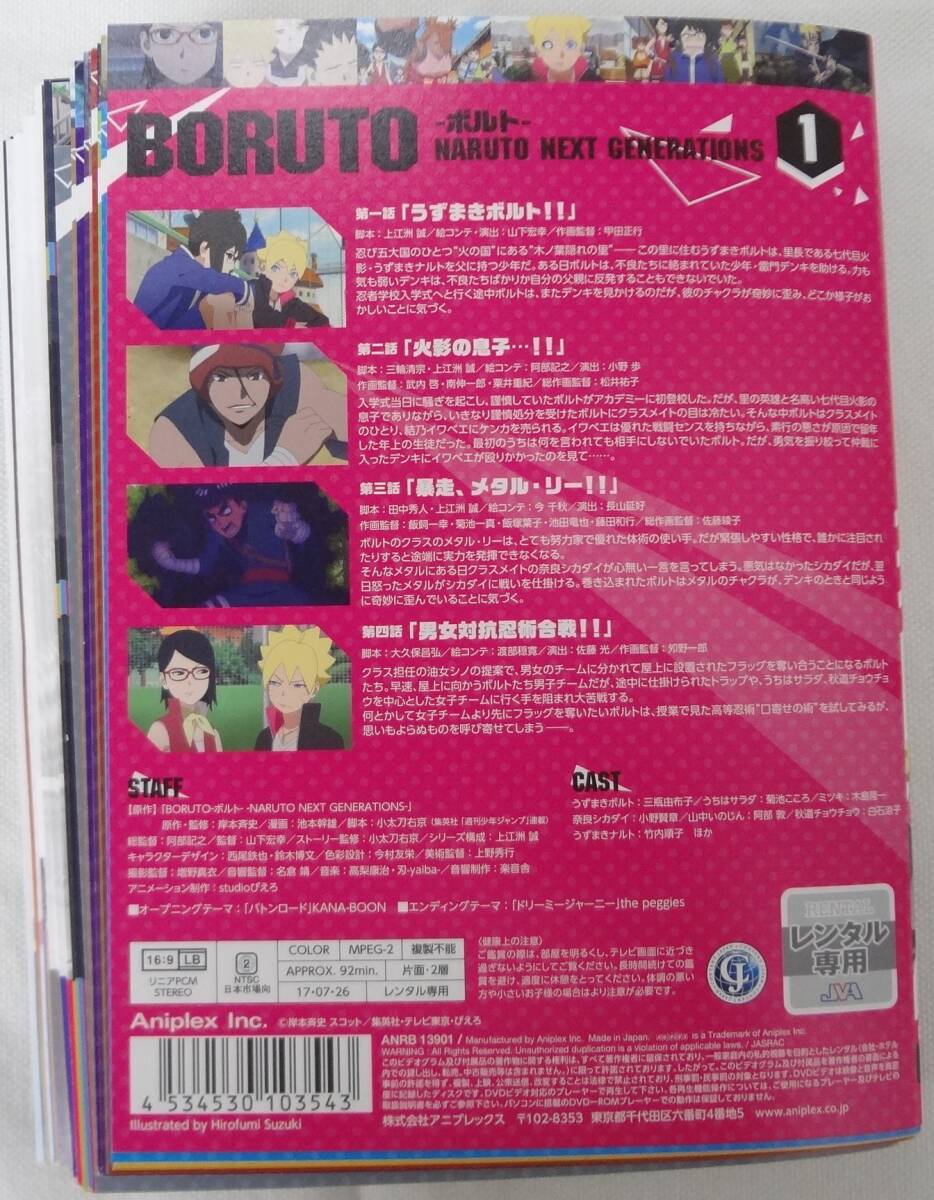 gift-goods_zt2908