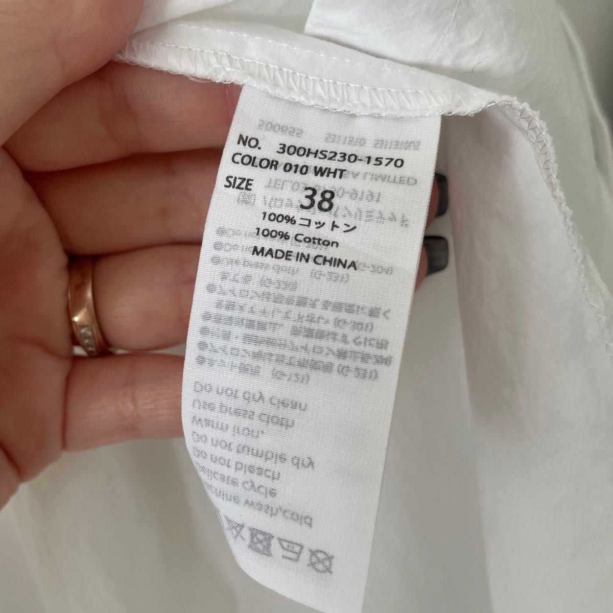 ENFOLD エンフォルド / WAVE-HEM SHIRT|Yahoo!フリマ(旧PayPay ENFOLD エンフォルド / WAVE-HEM SHIRT|Yahoo!フリマ(旧PayPay