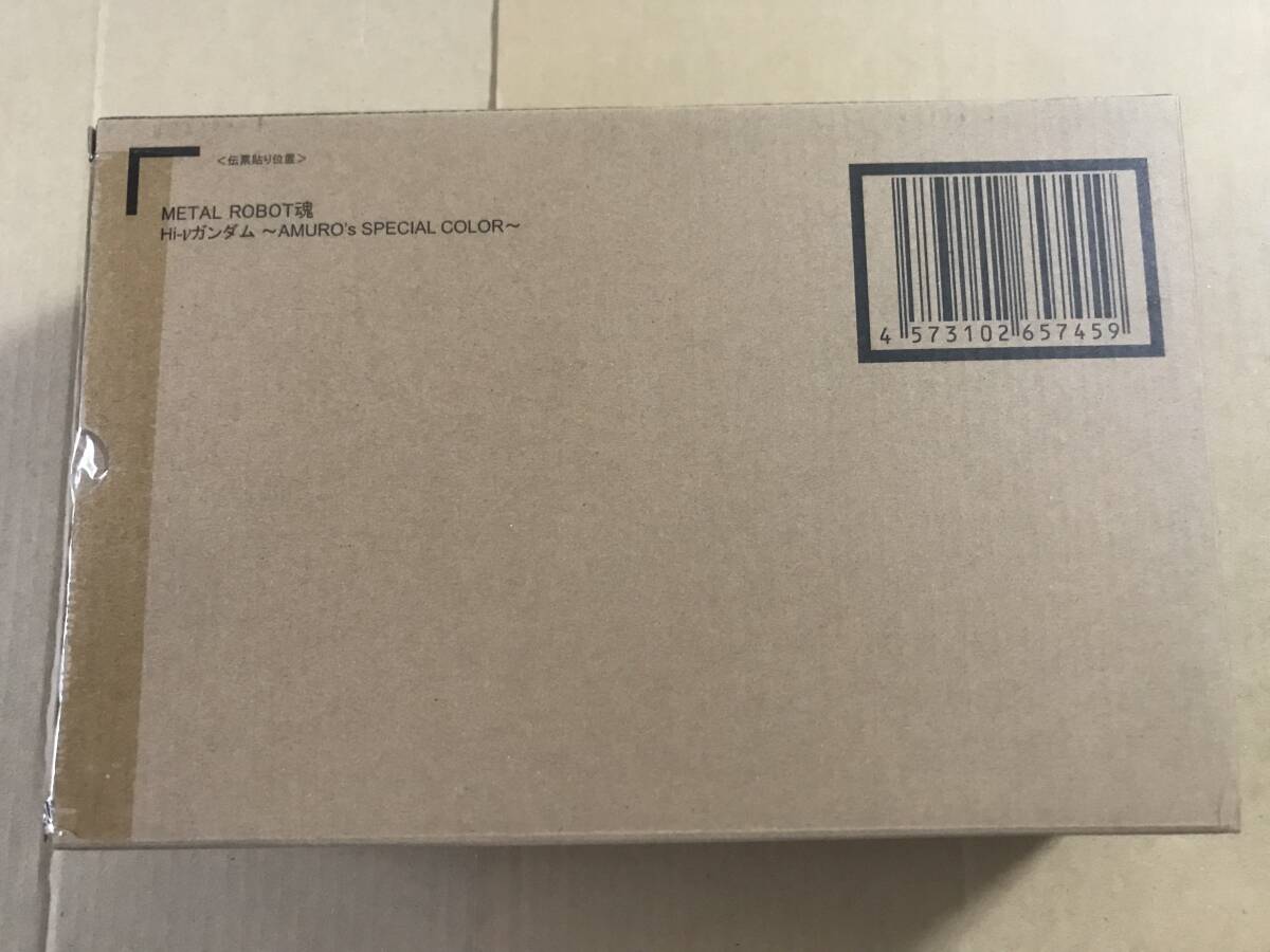 PSA 9 ドラゴンボールGT カードダス スーパーバトル No.859 17号 PSA 9 ドラゴンボールGT カードダス スーパーバトル No.859 17号