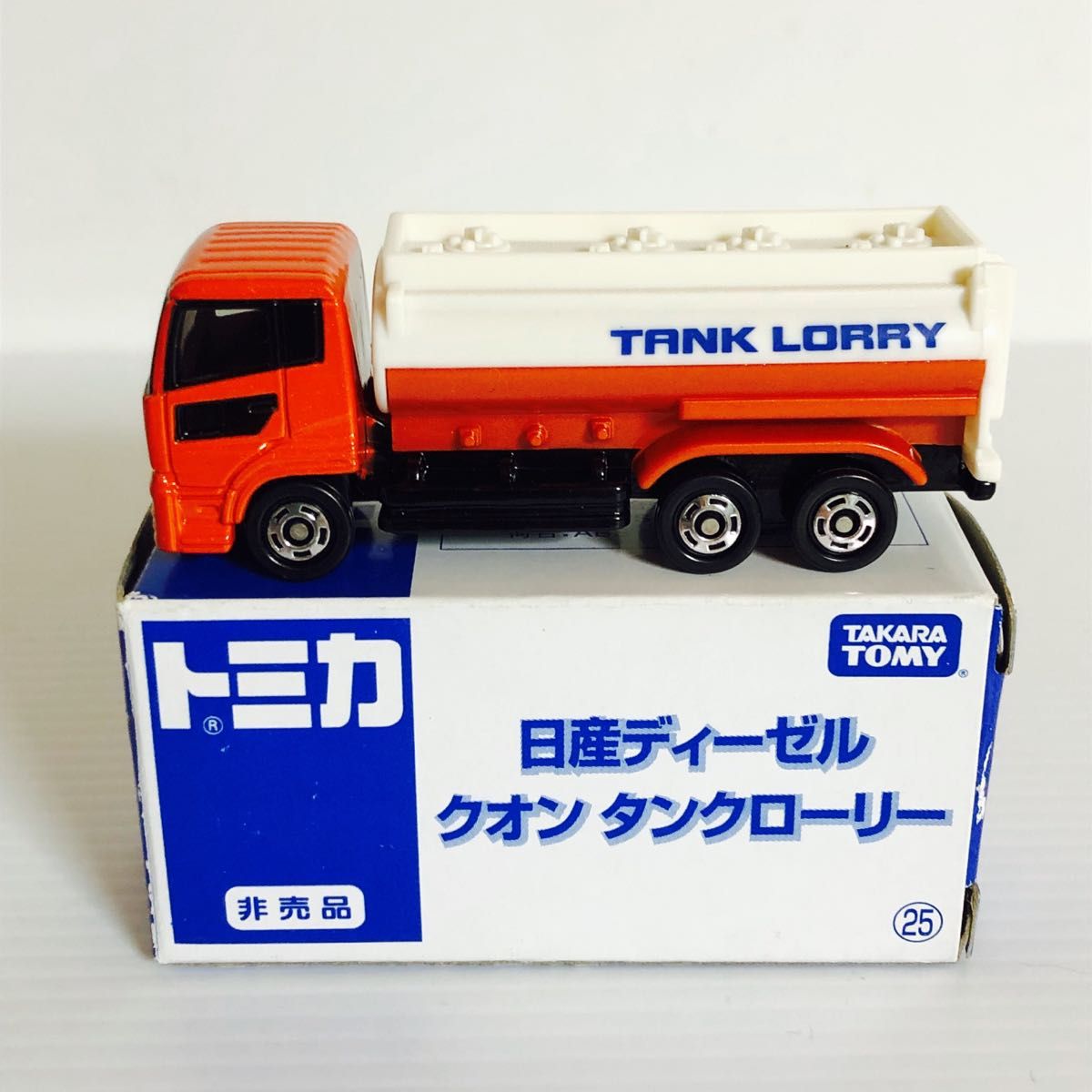 トミカ非売品16台セット|Yahoo!フリマ(旧PayPayフリマ) トミカ非売品16台セット|Yahoo!フリマ(旧PayPayフリマ)