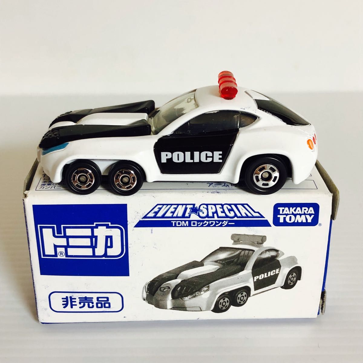 トミカ非売品16台セット|Yahoo!フリマ(旧PayPayフリマ) トミカ非売品16台セット|Yahoo!フリマ(旧PayPayフリマ)