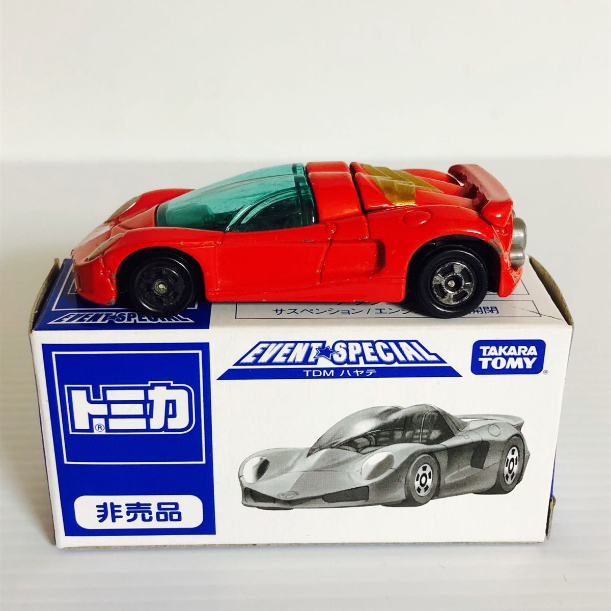 トミカ非売品16台セット｜Yahoo!フリマ（旧PayPayフリマ）