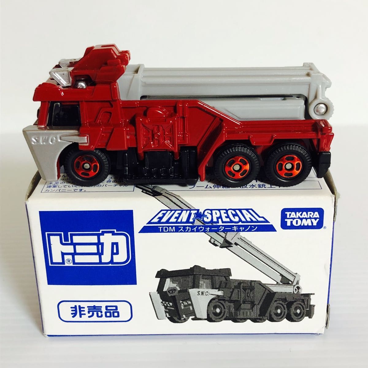 トミカ非売品16台セット|Yahoo!フリマ(旧PayPayフリマ) トミカ非売品16台セット|Yahoo!フリマ(旧PayPayフリマ)