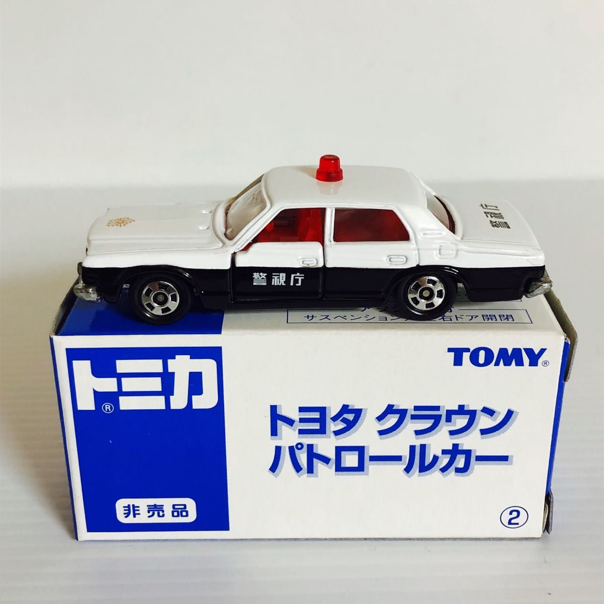 トミカ非売品16台セット|Yahoo!フリマ(旧PayPayフリマ) トミカ非売品16台セット|Yahoo!フリマ(旧PayPayフリマ)