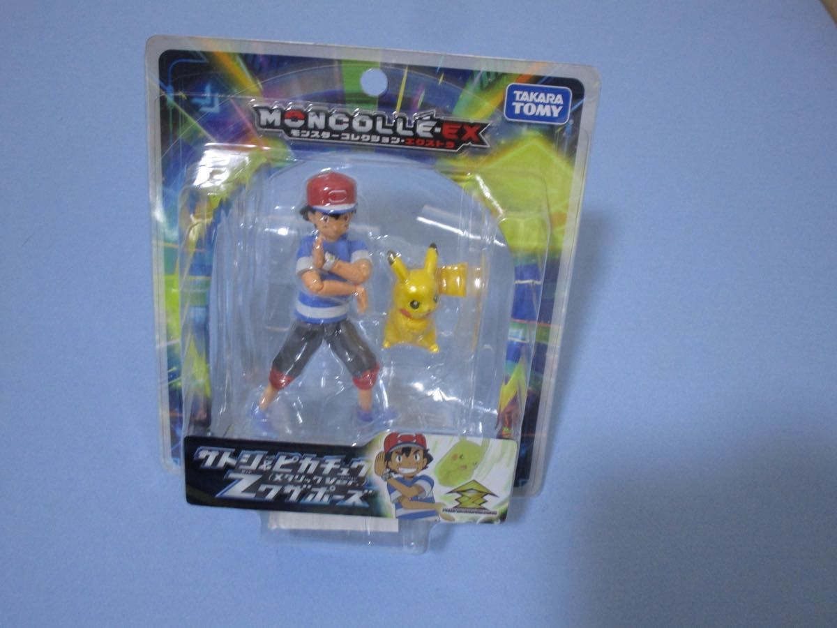 ポケットモンスター モンスターコレクション EX サトシ ポケットモンスター モンスターコレクション EX サトシ