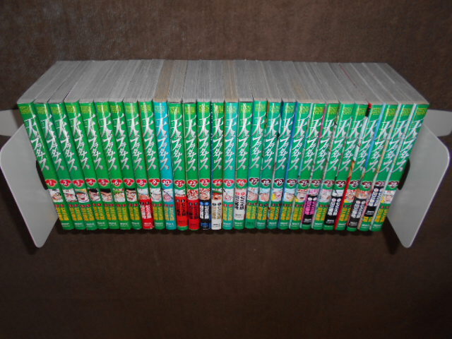 item_image_3