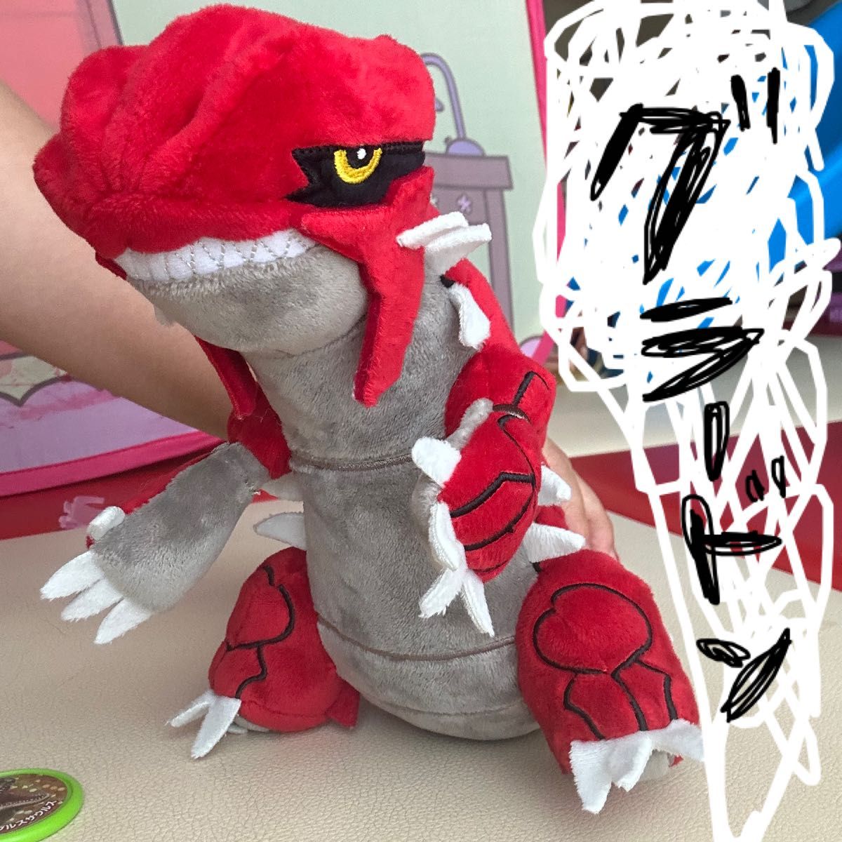 ぬいぐるみ ポケットモンスター ポケモン グラードン|Yahoo ぬいぐるみ ポケットモンスター ポケモン グラードン|Yahoo