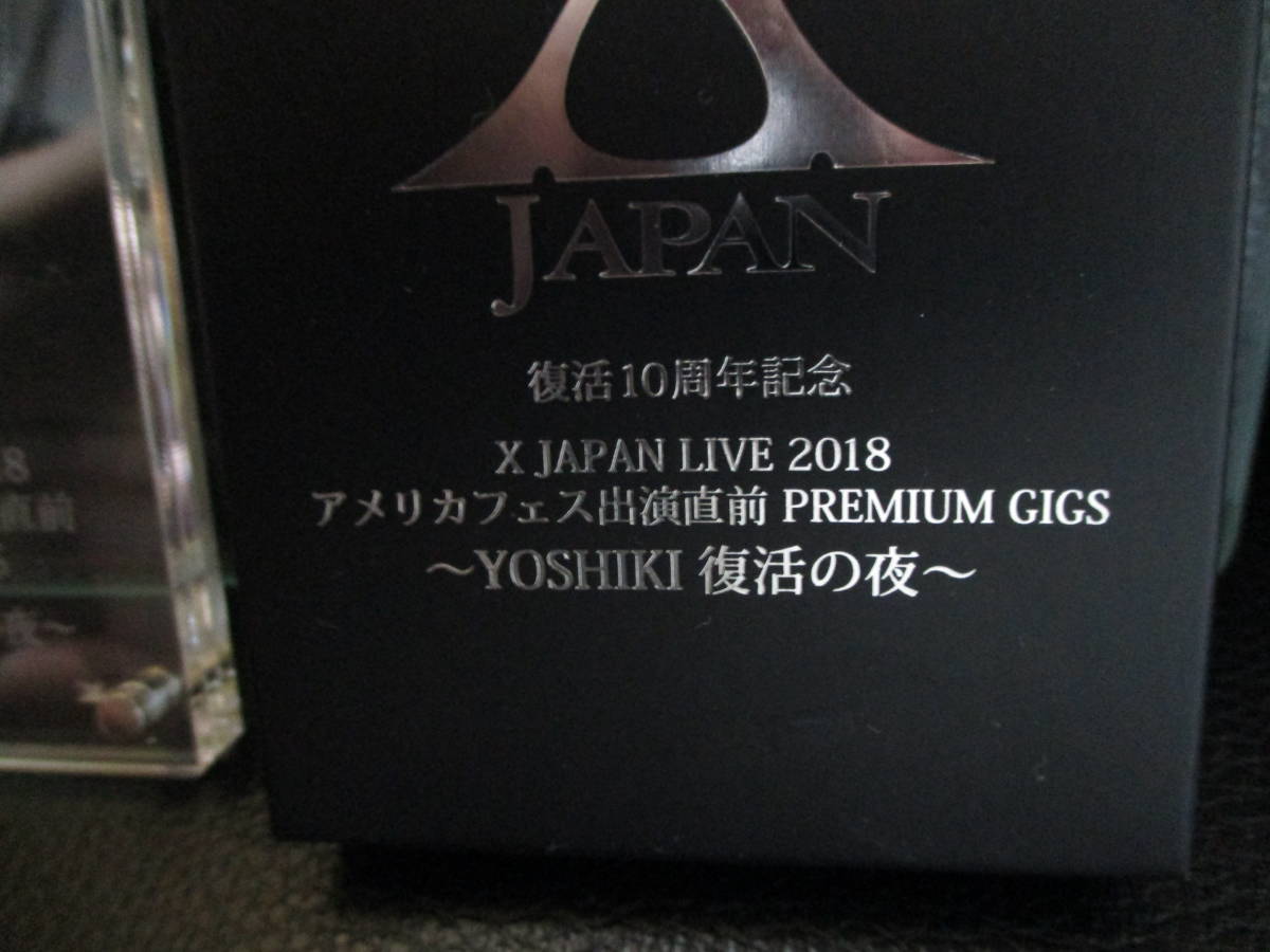 X JAPAN 復活10周年YOSHIKI復活の夜 シリアルナンバー入り 限定 限定グッズ パス YOSHIKI ToshI PATA HEATH SUGIZO 新品 未使用 非売品_画像7