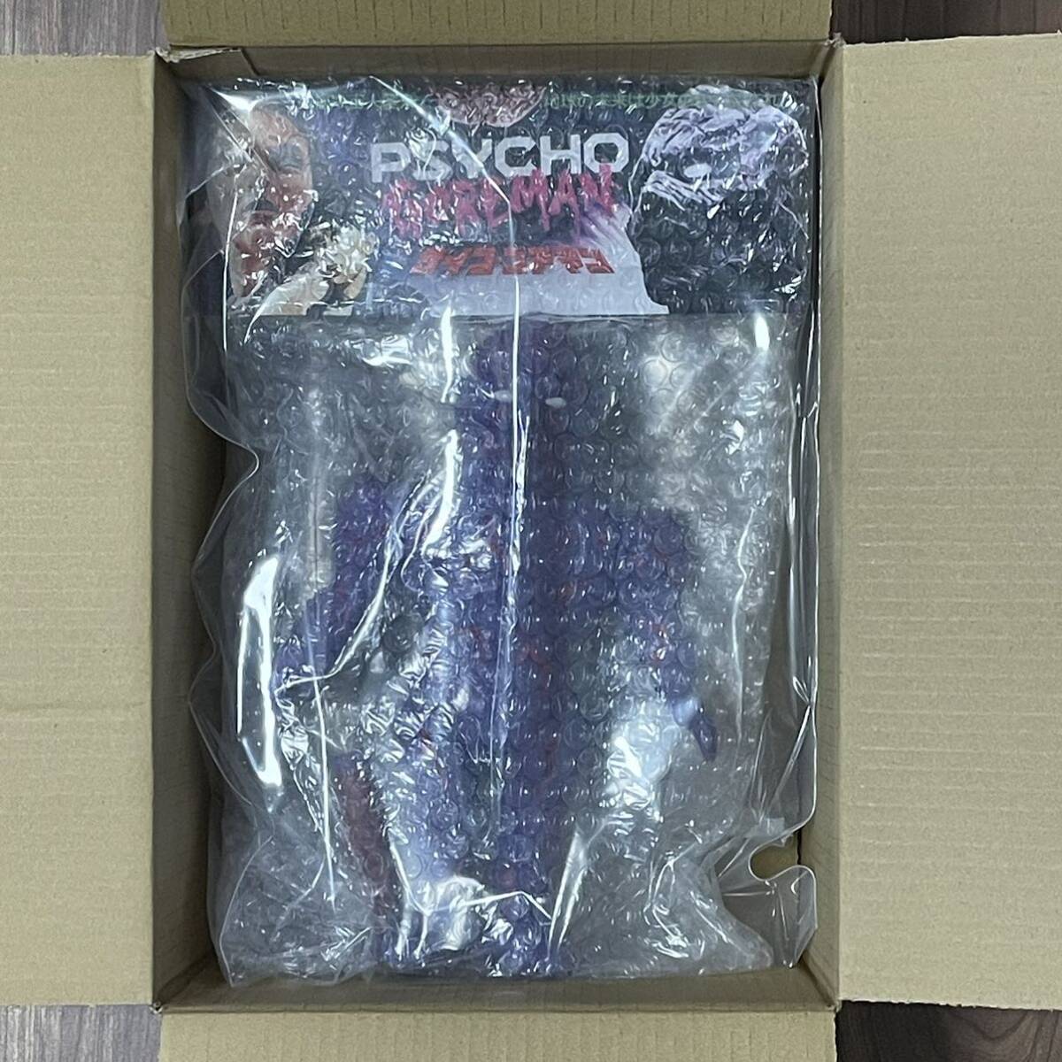 RX-NEMESIS サイコゴアマン ソフビ 抽選品 realhead リアル RX-NEMESIS サイコゴアマン ソフビ 抽選品 realhead リアル