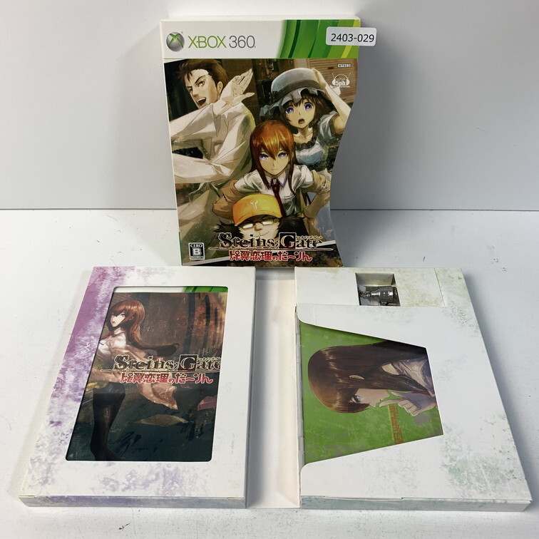 Xbox 360 STEINS;GATE比翼恋理のだーりん 【動作確認済】 【送料一律500円】 2403-029
