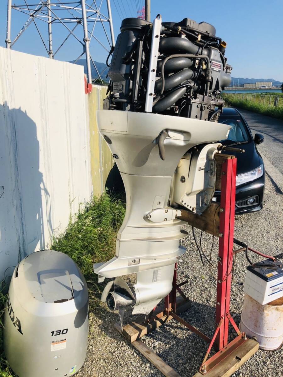 Yahoo!オークション - 船外機 HONDA ホンダ 4スト 130馬力 BZBE Yahoo!オークション - 船外機 HONDA ホンダ 4スト 130馬力 BZBE