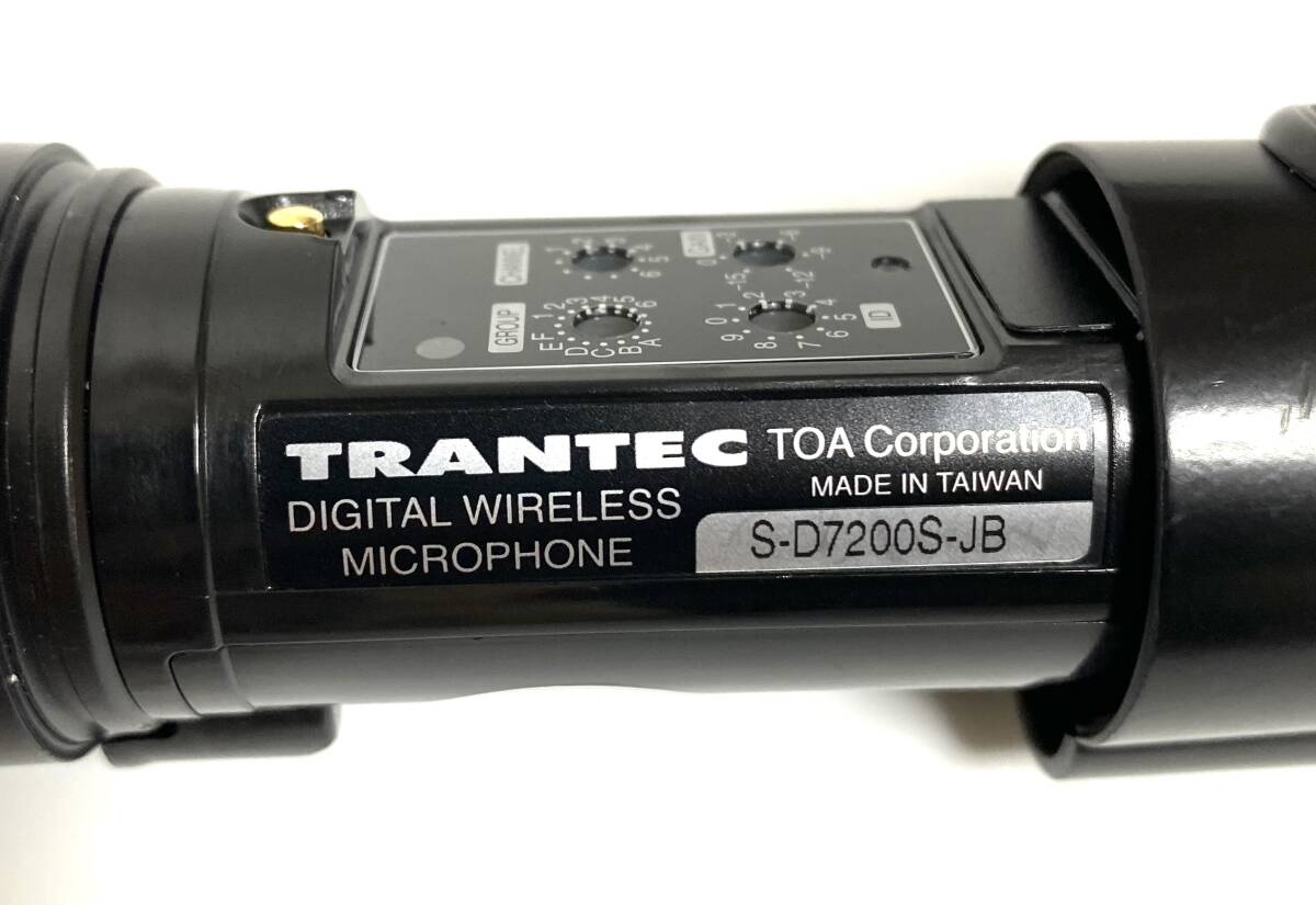 Yahoo!オークション - レア TOA TRANTEC トランテック S-D7200S Yahoo!オークション - レア TOA TRANTEC トランテック S-D7200S
