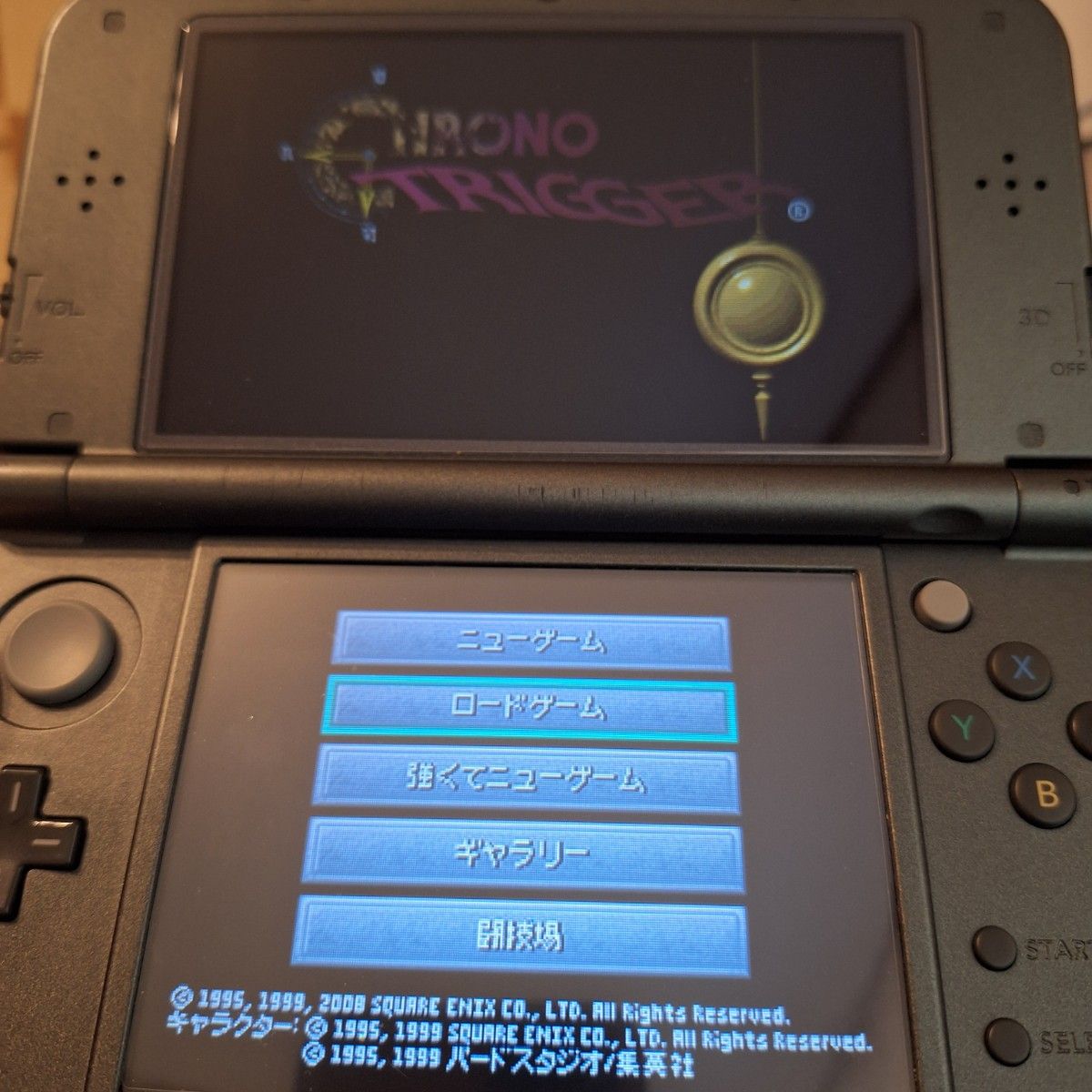 DS】クロノ・トリガー 強くてニューゲーム可|Yahoo!フリマ(旧 DS】クロノ・トリガー 強くてニューゲーム可|Yahoo!フリマ(旧