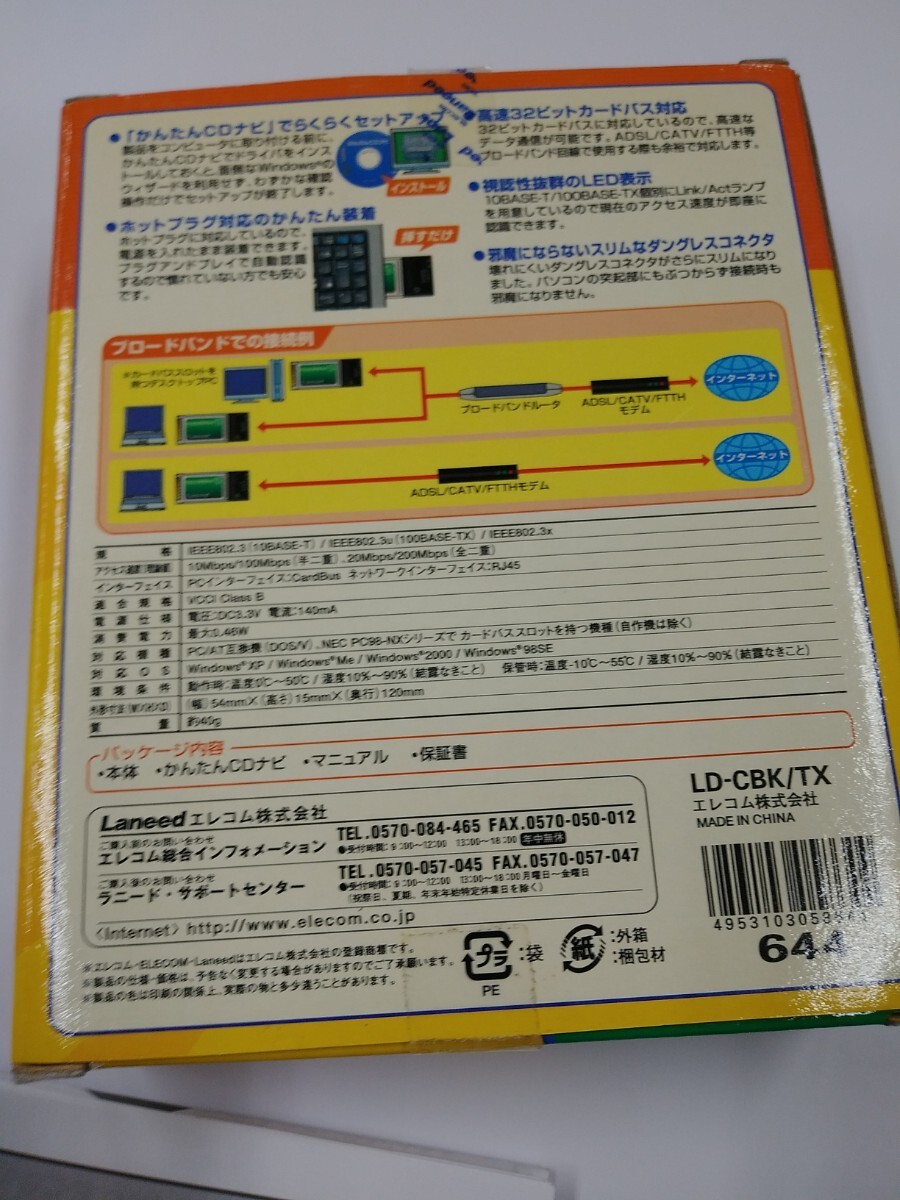 item_image_6