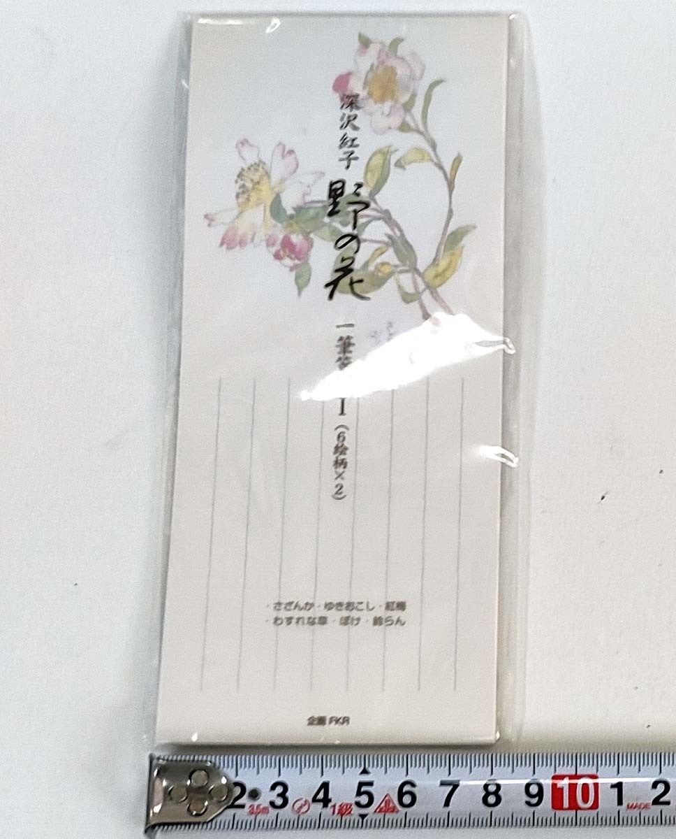 item_image_5