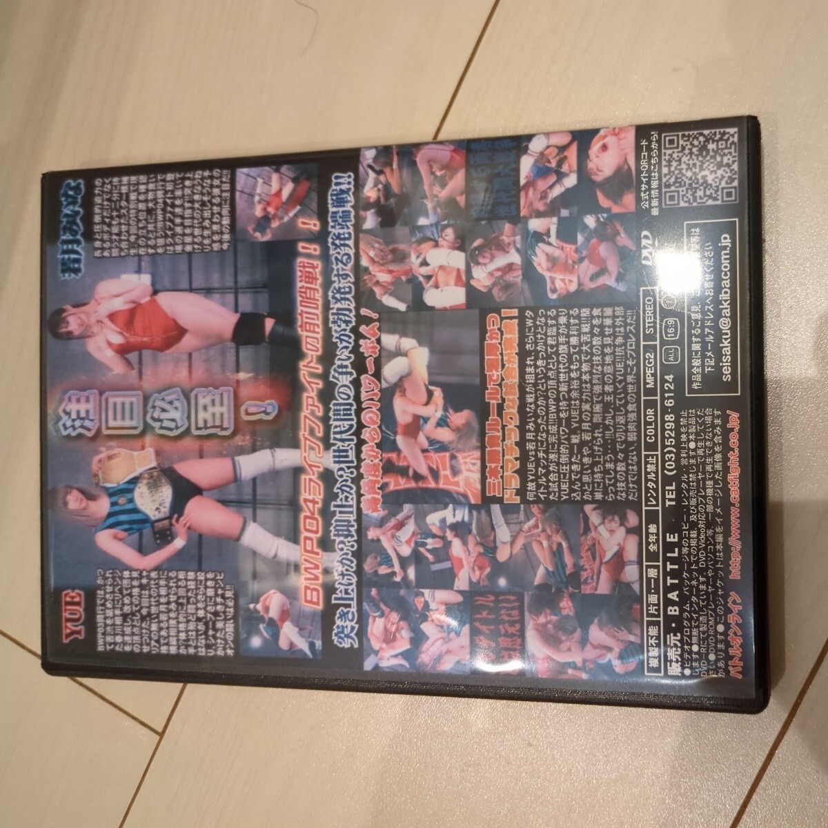 item_image_3