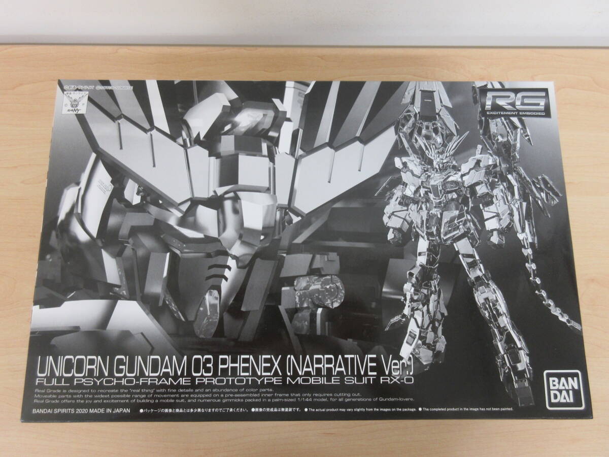 A253　ユニコーンガンダム３号機　フェネクス（ナラティブver.） RG1/144