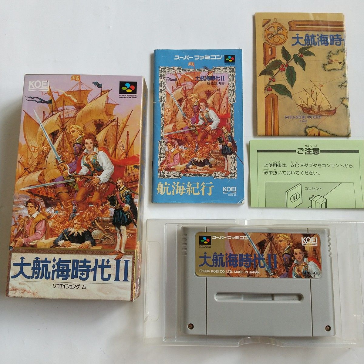大航海時代II 大航海時代2 マップ付き SHVC-QL 大航海時代II 大航海時代2 マップ付き SHVC-QL
