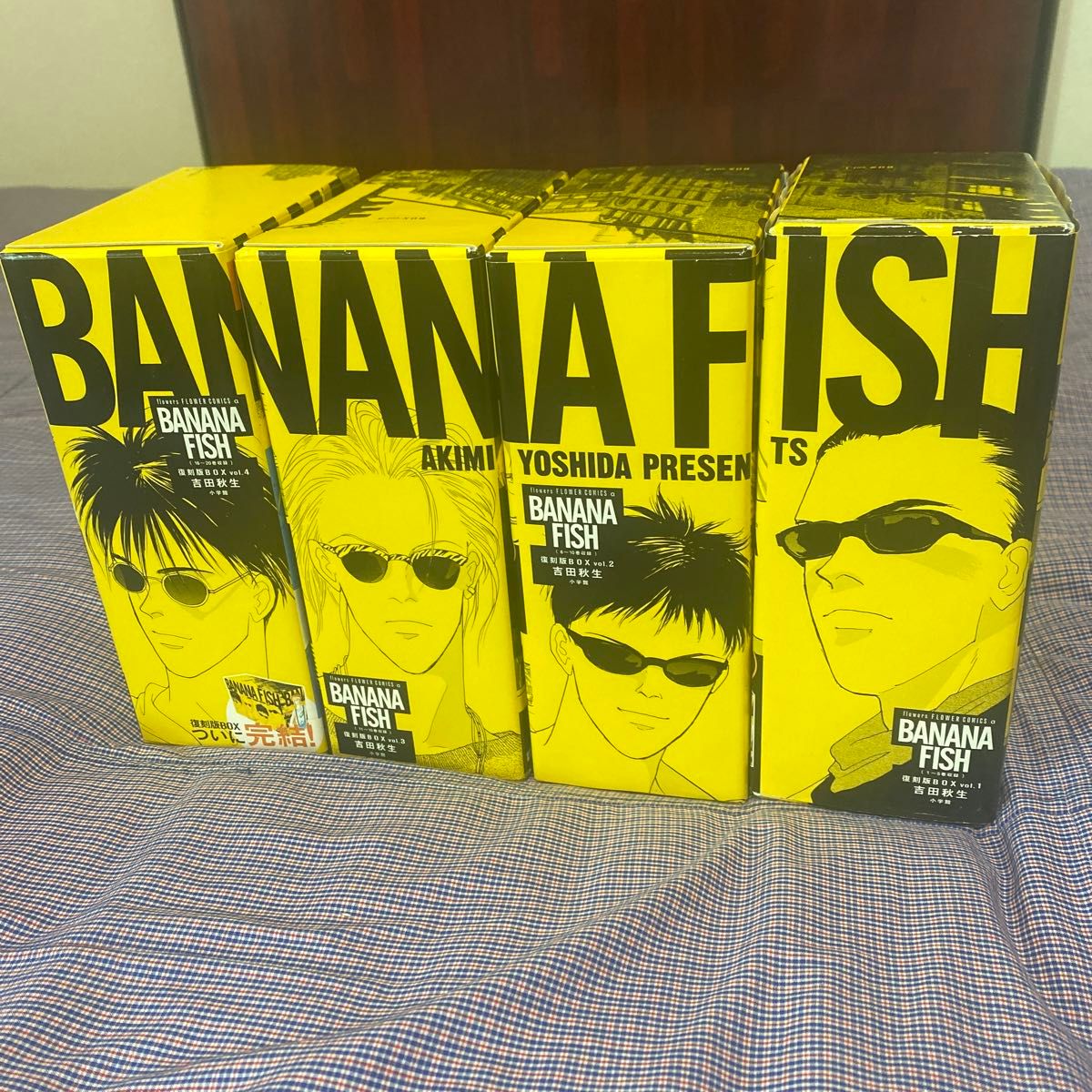 BANANAFISH バナナフィッシュ 吉田秋生 全巻セット 復刻版BOX1 BANANAFISH バナナフィッシュ 吉田秋生 全巻セット 復刻版BOX1